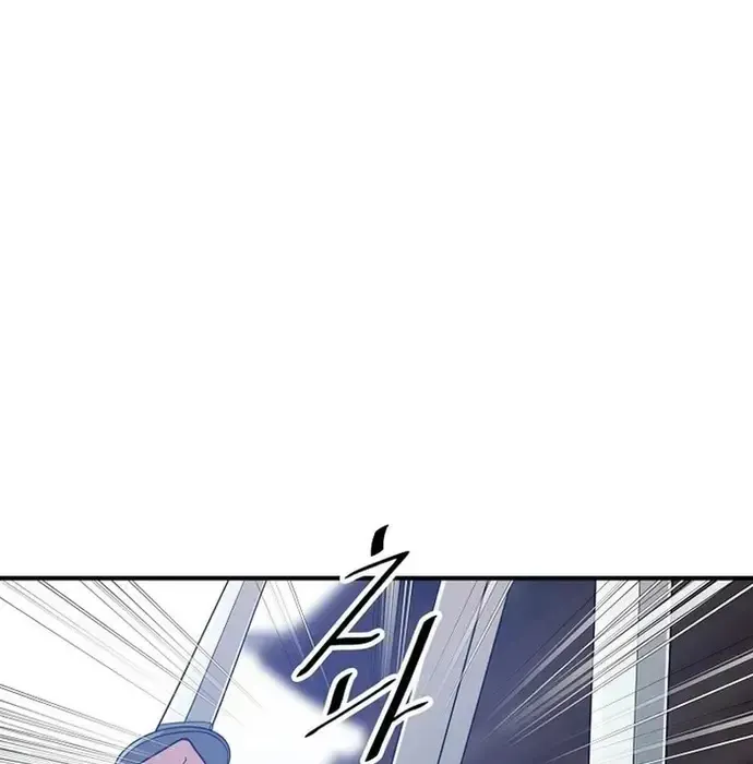 Thiên Hạ Đệ Nhất Võ Sư Chapter 39 - Trang 2