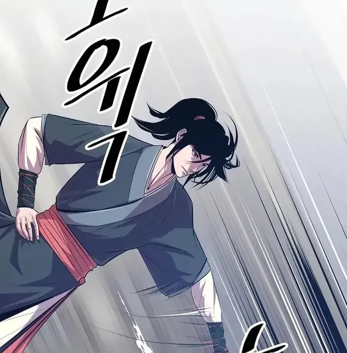 Thiên Hạ Đệ Nhất Võ Sư Chapter 39 - Trang 2