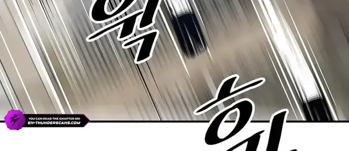 Thiên Hạ Đệ Nhất Võ Sư Chapter 39 - Trang 2