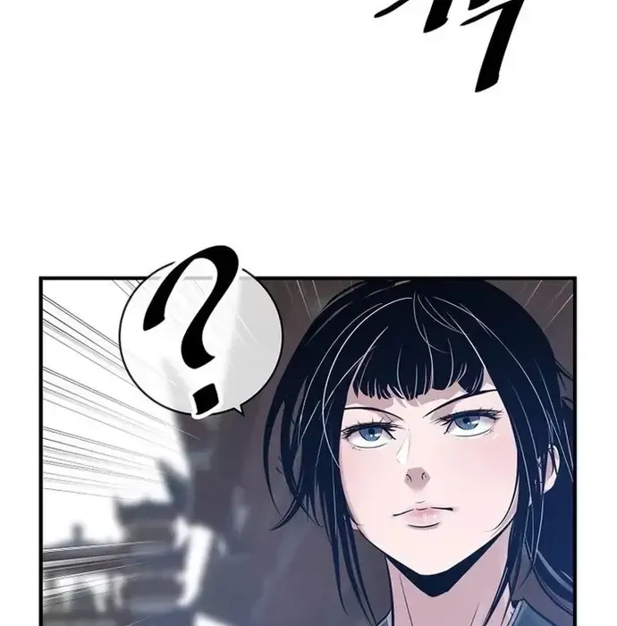 Thiên Hạ Đệ Nhất Võ Sư Chapter 39 - Trang 2