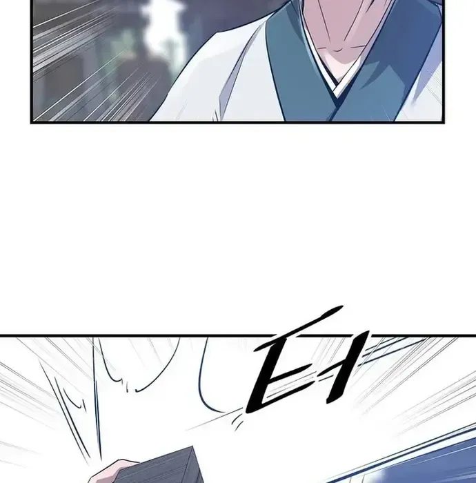 Thiên Hạ Đệ Nhất Võ Sư Chapter 39 - Trang 2