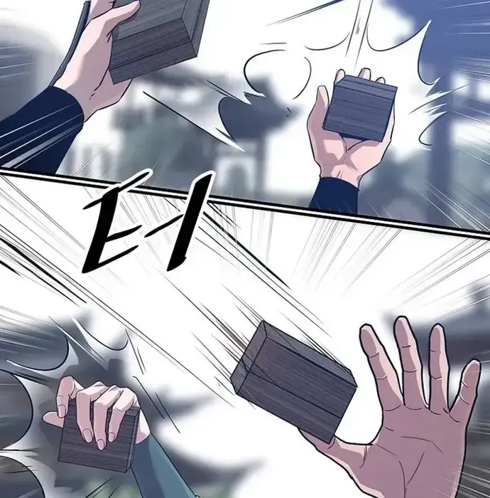 Thiên Hạ Đệ Nhất Võ Sư Chapter 39 - Trang 2