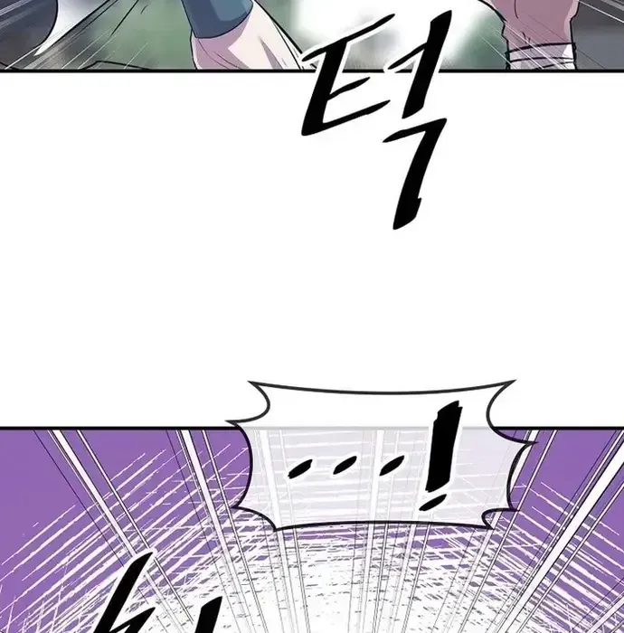 Thiên Hạ Đệ Nhất Võ Sư Chapter 39 - Trang 2