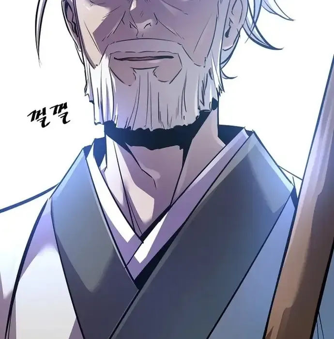 Thiên Hạ Đệ Nhất Võ Sư Chapter 39 - Trang 2