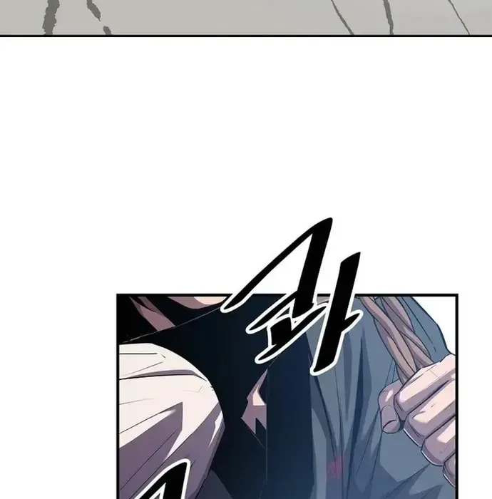 Thiên Hạ Đệ Nhất Võ Sư Chapter 39 - Trang 2