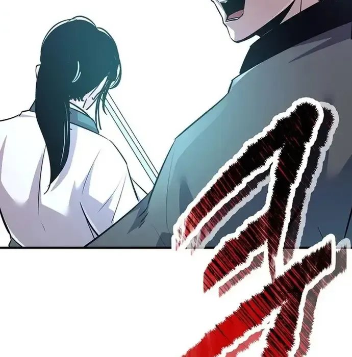 Thiên Hạ Đệ Nhất Võ Sư Chapter 39 - Trang 2