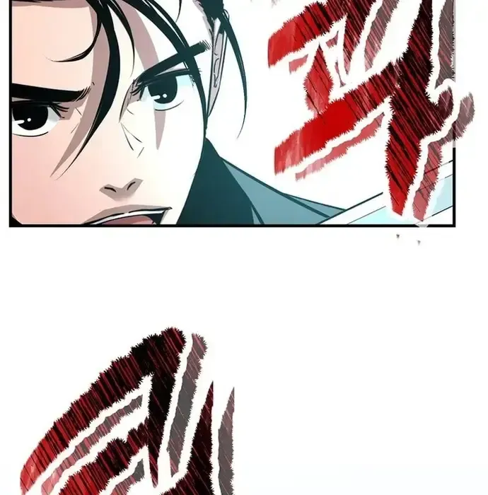 Thiên Hạ Đệ Nhất Võ Sư Chapter 39 - Trang 2