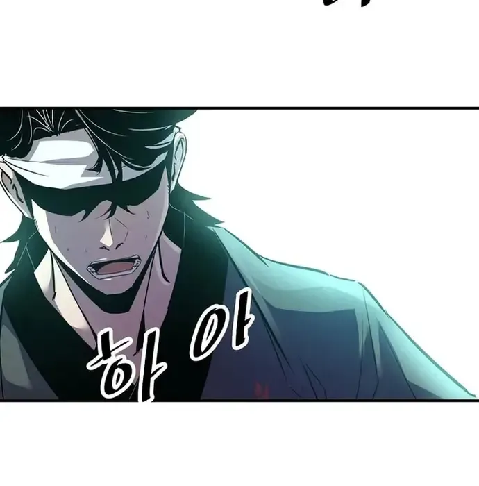 Thiên Hạ Đệ Nhất Võ Sư Chapter 39 - Trang 2