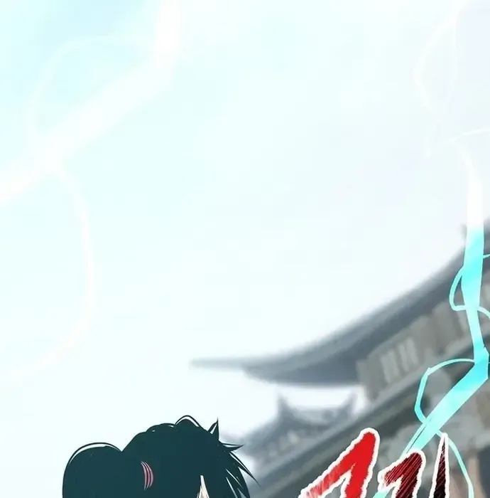 Thiên Hạ Đệ Nhất Võ Sư Chapter 40 - Trang 2