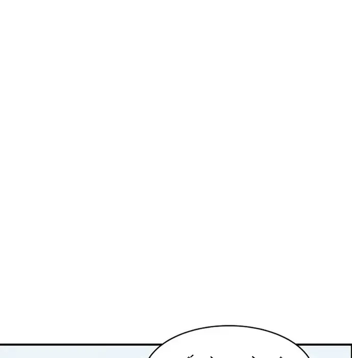 Thiên Hạ Đệ Nhất Võ Sư Chapter 40 - Trang 2