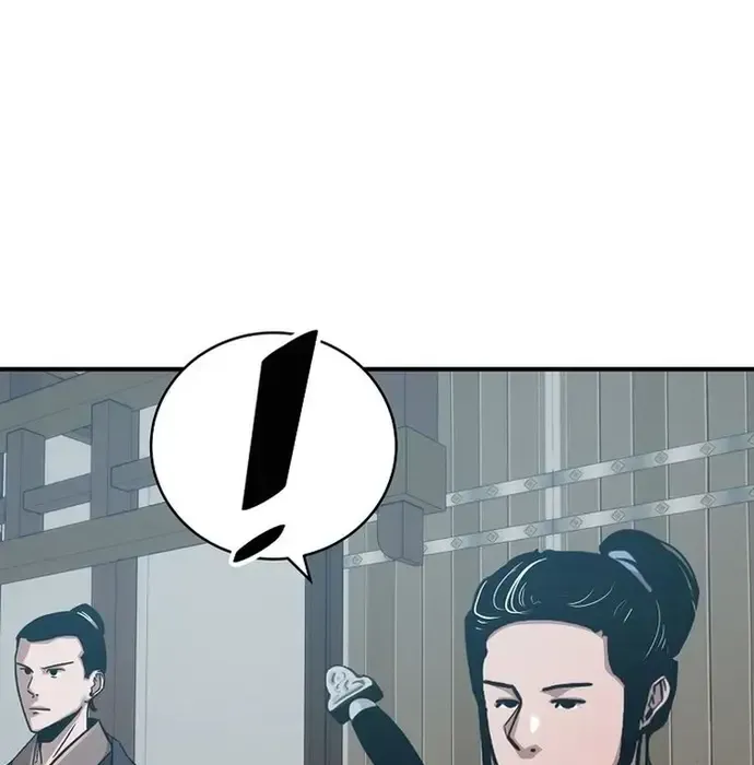 Thiên Hạ Đệ Nhất Võ Sư Chapter 40 - Trang 2