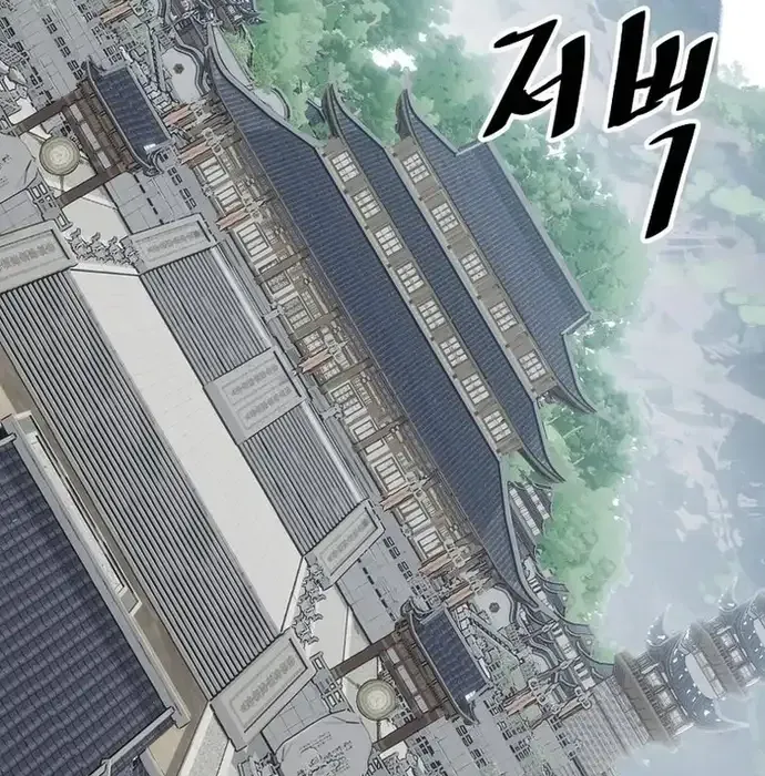 Thiên Hạ Đệ Nhất Võ Sư Chapter 40 - Trang 2