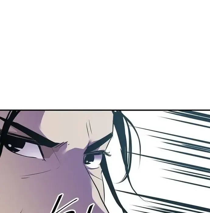 Thiên Hạ Đệ Nhất Võ Sư Chapter 40 - Trang 2