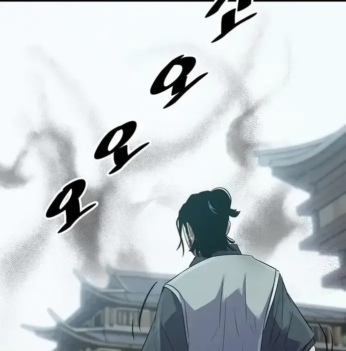 Thiên Hạ Đệ Nhất Võ Sư Chapter 40 - Trang 2