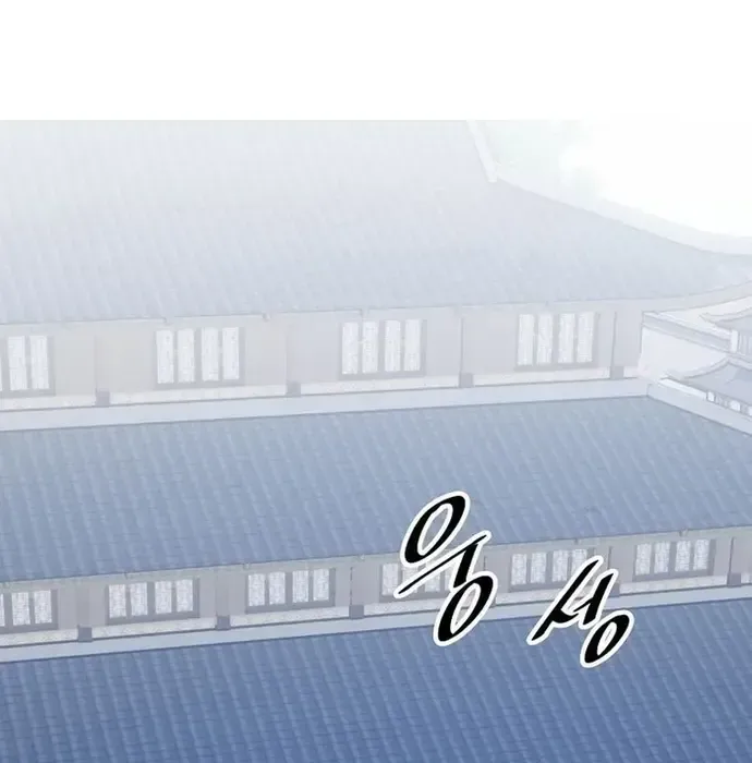 Thiên Hạ Đệ Nhất Võ Sư Chapter 40 - Trang 2
