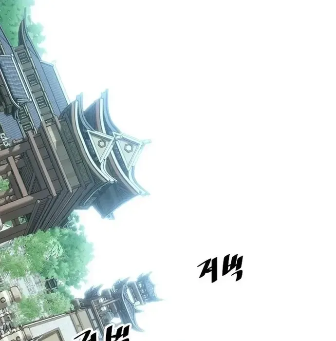 Thiên Hạ Đệ Nhất Võ Sư Chapter 40 - Trang 2