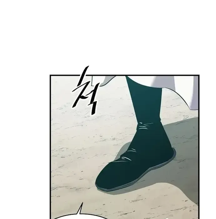 Thiên Hạ Đệ Nhất Võ Sư Chapter 40 - Trang 2