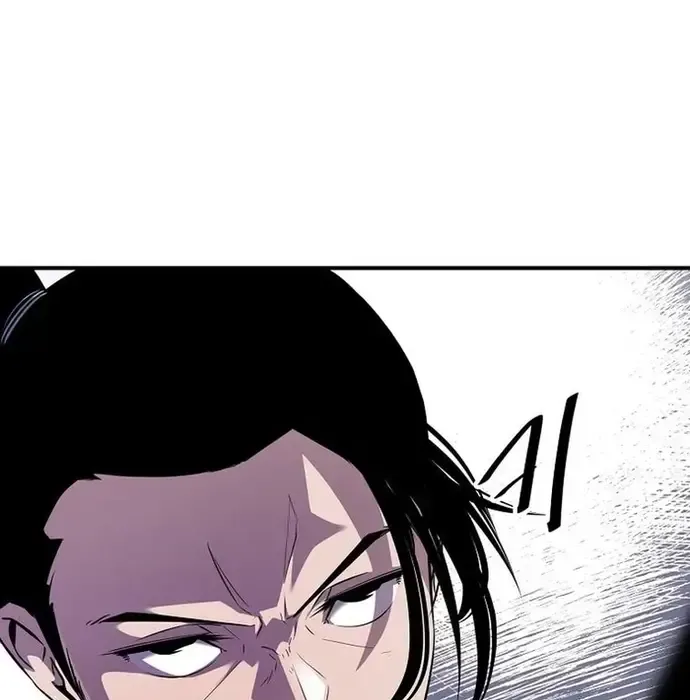 Thiên Hạ Đệ Nhất Võ Sư Chapter 40 - Trang 2