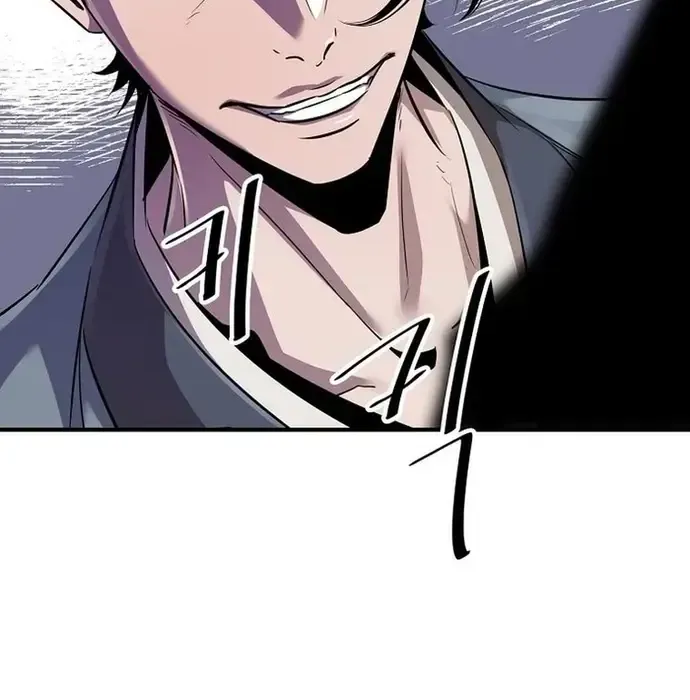 Thiên Hạ Đệ Nhất Võ Sư Chapter 40 - Trang 2