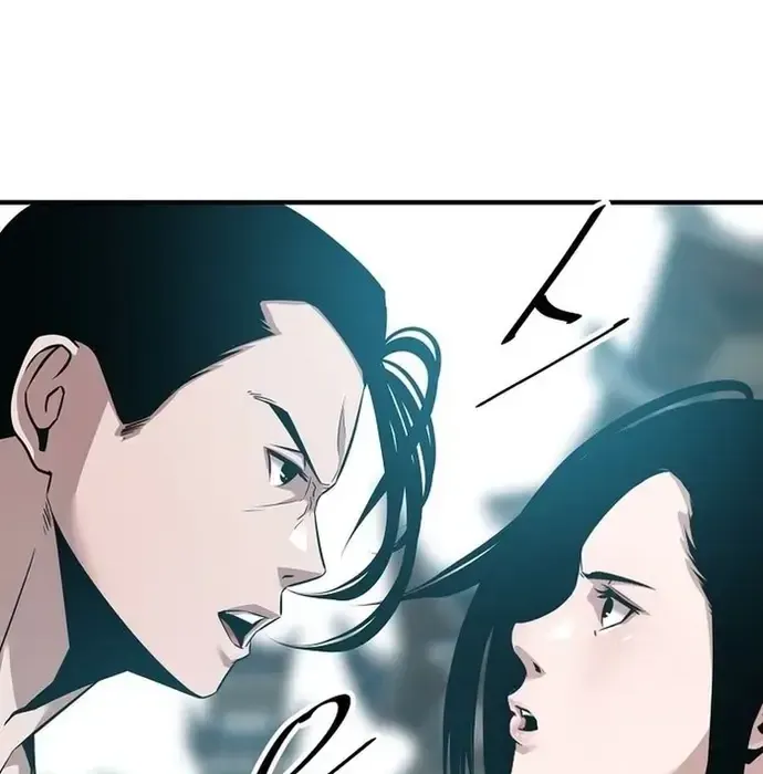 Thiên Hạ Đệ Nhất Võ Sư Chapter 40 - Trang 2