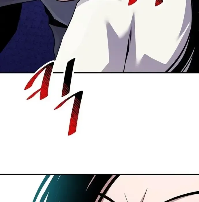 Thiên Hạ Đệ Nhất Võ Sư Chapter 40 - Trang 2