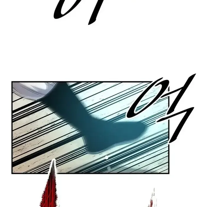 Thiên Hạ Đệ Nhất Võ Sư Chapter 40 - Trang 2