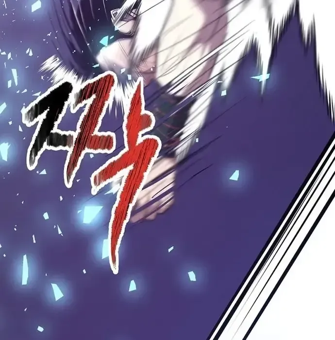 Thiên Hạ Đệ Nhất Võ Sư Chapter 41 - Trang 2