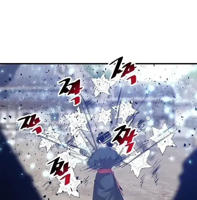 Thiên Hạ Đệ Nhất Võ Sư Chapter 41 - Trang 2