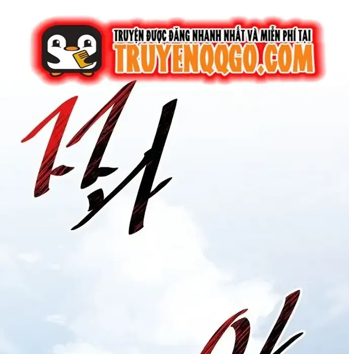 Thiên Hạ Đệ Nhất Võ Sư Chapter 41 - Trang 2