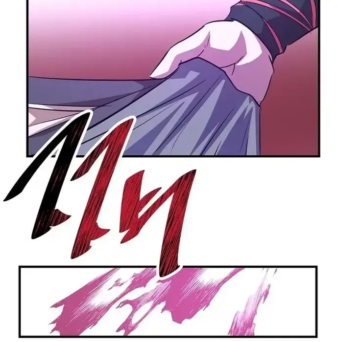 Thiên Hạ Đệ Nhất Võ Sư Chapter 41 - Trang 2