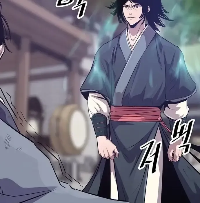 Thiên Hạ Đệ Nhất Võ Sư Chapter 41 - Trang 2