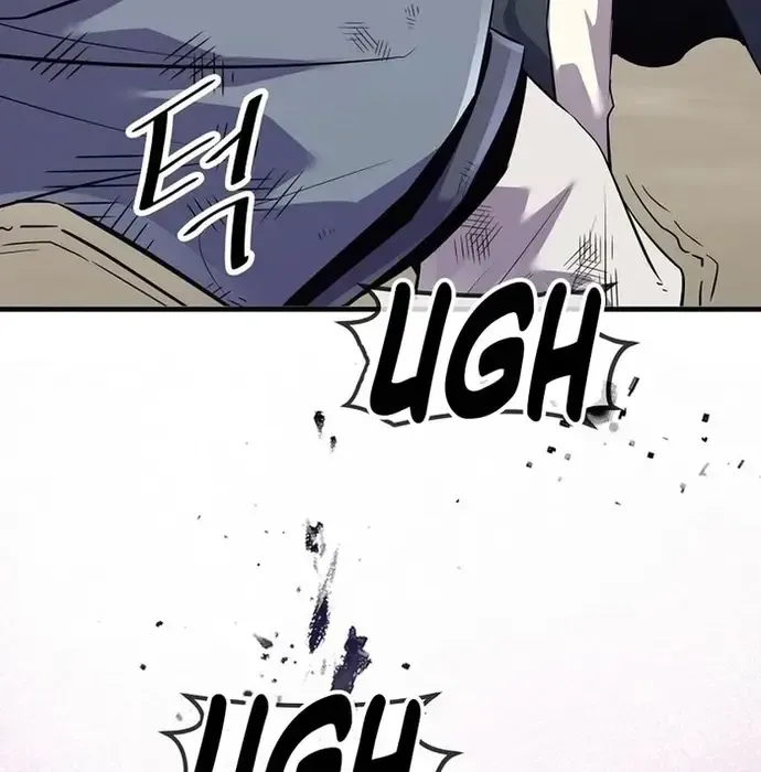 Thiên Hạ Đệ Nhất Võ Sư Chapter 41 - Trang 2