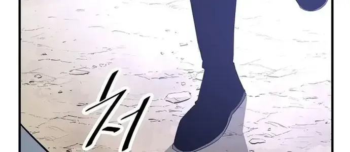Thiên Hạ Đệ Nhất Võ Sư Chapter 41 - Trang 2