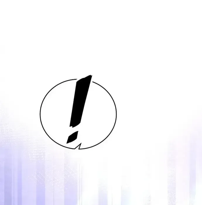Thiên Hạ Đệ Nhất Võ Sư Chapter 41 - Trang 2