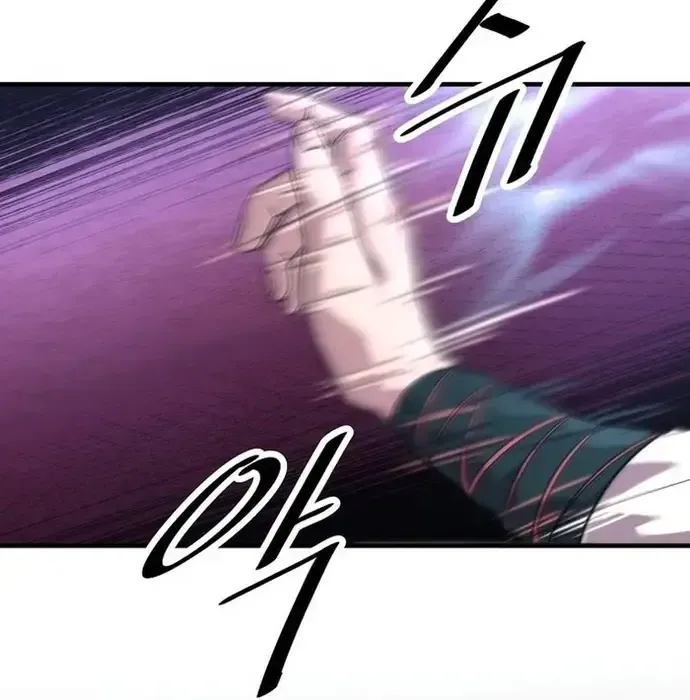 Thiên Hạ Đệ Nhất Võ Sư Chapter 41 - Trang 2