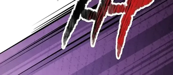 Thiên Hạ Đệ Nhất Võ Sư Chapter 41 - Trang 2