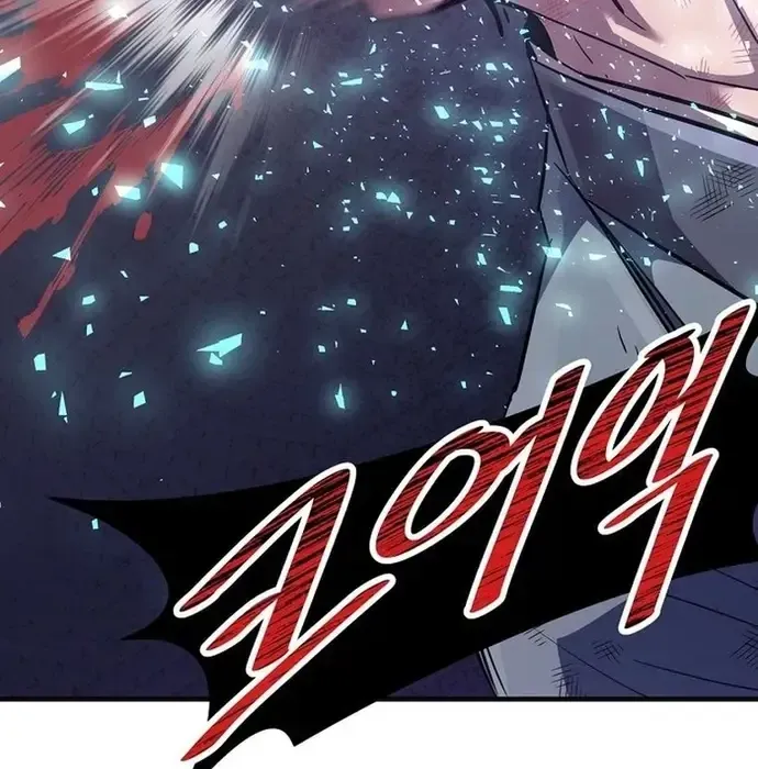 Thiên Hạ Đệ Nhất Võ Sư Chapter 41 - Trang 2