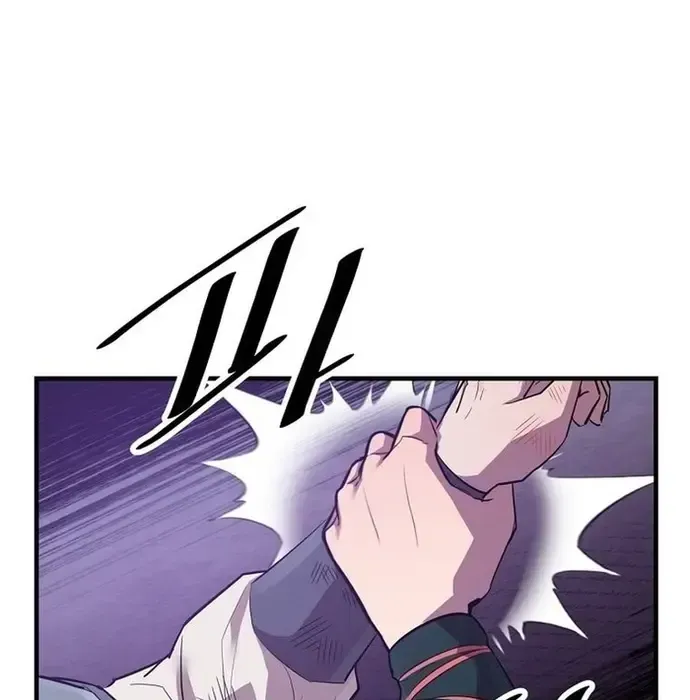 Thiên Hạ Đệ Nhất Võ Sư Chapter 41 - Trang 2