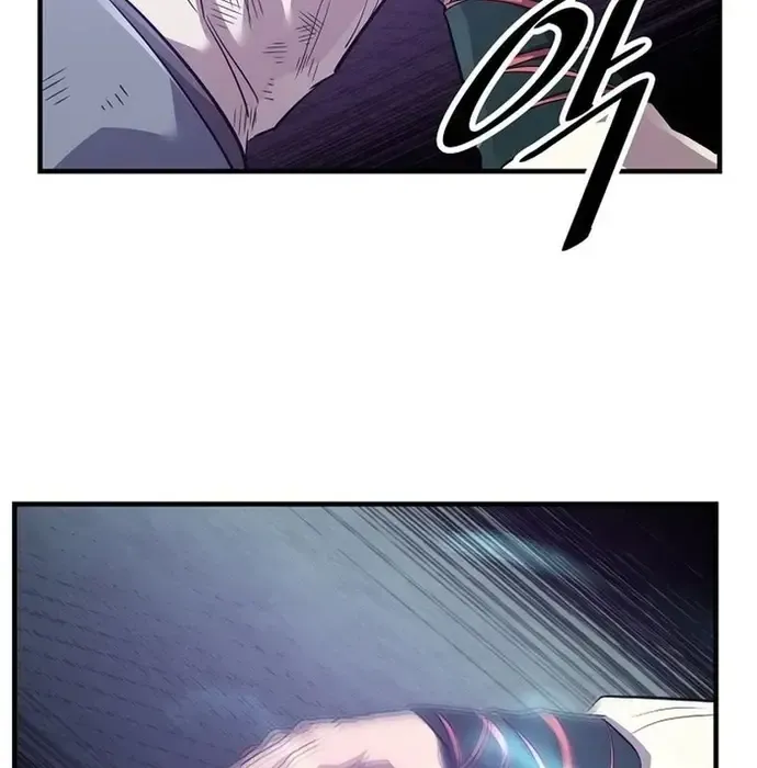 Thiên Hạ Đệ Nhất Võ Sư Chapter 41 - Trang 2
