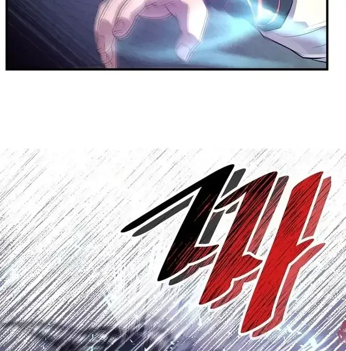 Thiên Hạ Đệ Nhất Võ Sư Chapter 41 - Trang 2