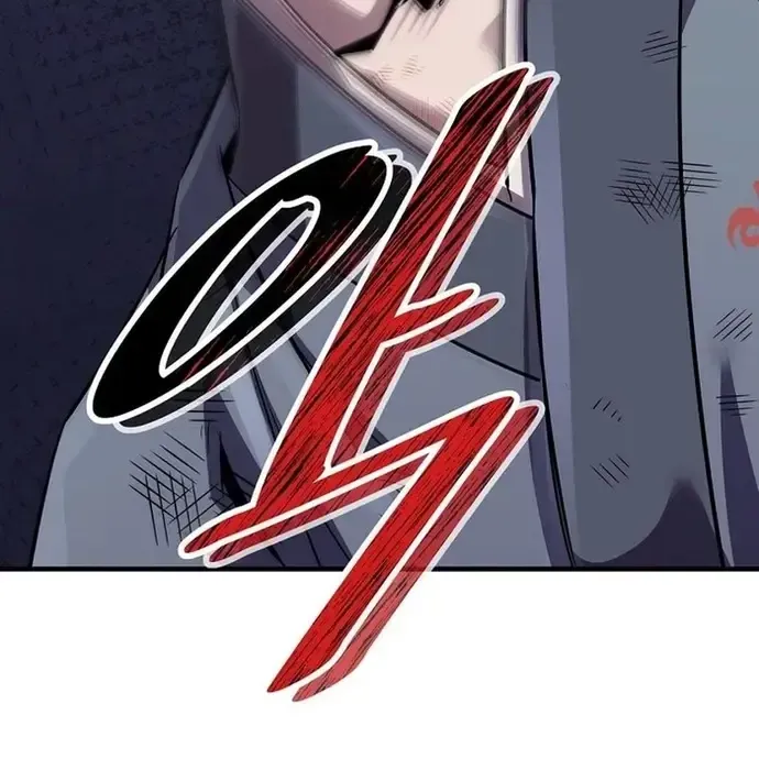 Thiên Hạ Đệ Nhất Võ Sư Chapter 41 - Trang 2