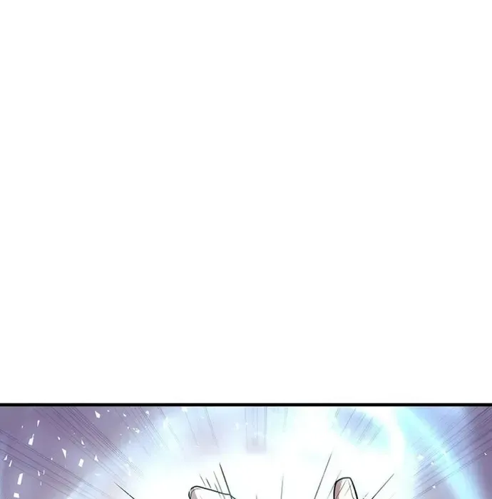 Thiên Hạ Đệ Nhất Võ Sư Chapter 41 - Trang 2