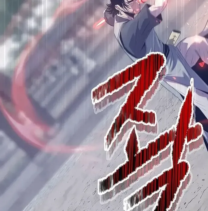 Thiên Hạ Đệ Nhất Võ Sư Chapter 42 - Trang 2