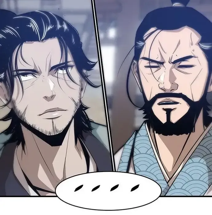 Thiên Hạ Đệ Nhất Võ Sư Chapter 42 - Trang 2