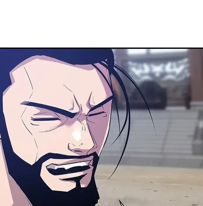 Thiên Hạ Đệ Nhất Võ Sư Chapter 42 - Trang 2