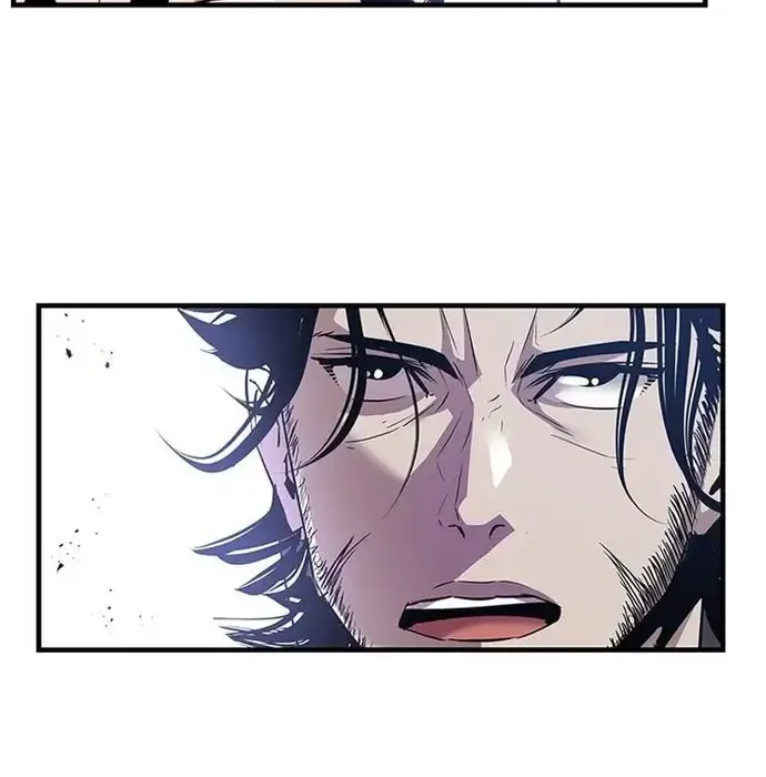 Thiên Hạ Đệ Nhất Võ Sư Chapter 42 - Trang 2