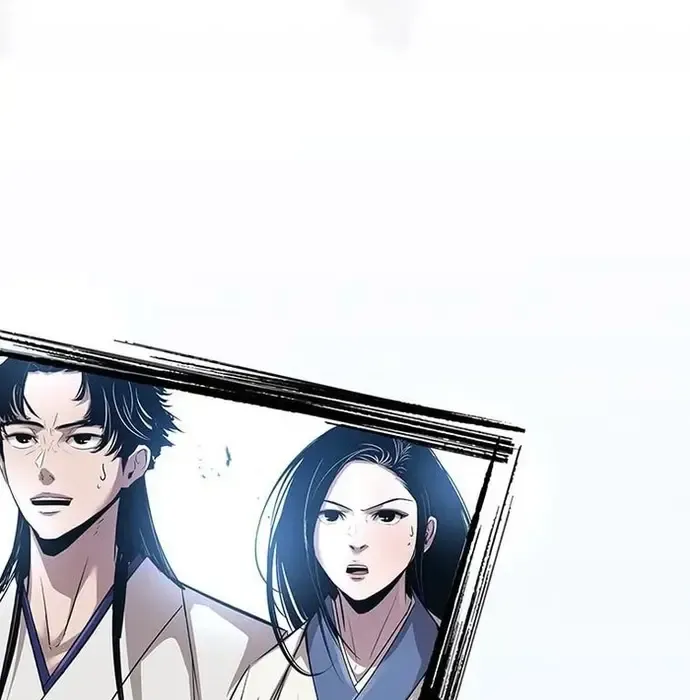 Thiên Hạ Đệ Nhất Võ Sư Chapter 42 - Trang 2