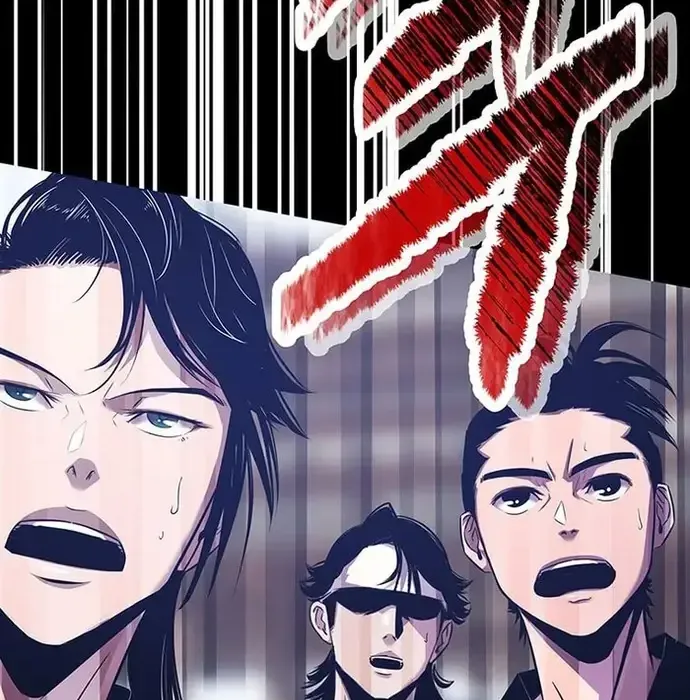 Thiên Hạ Đệ Nhất Võ Sư Chapter 42 - Trang 2