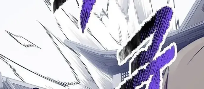 Thiên Hạ Đệ Nhất Võ Sư Chapter 42 - Trang 2