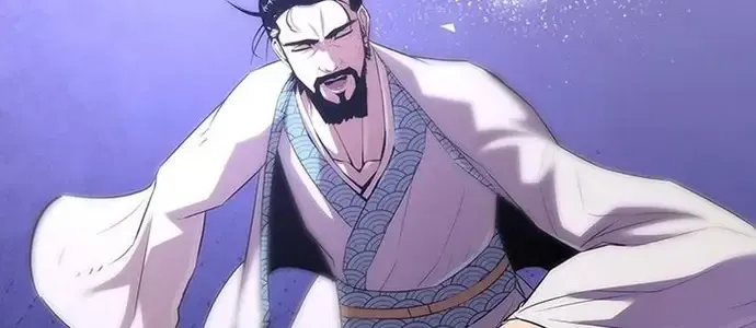 Thiên Hạ Đệ Nhất Võ Sư Chapter 42 - Trang 2